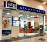 Банк Мартыненко-Жвании обанкротился