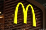 У McDonald&rsquo;s з&rsquo;явилися перші офіціанти