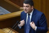 Гройсман скаржиться на &laquo;шалений&raquo; тиск через контрабанду