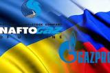 &laquo;Нафтогаз&raquo; требует от &laquo;Газпрома&raquo; более 20 миллиардов