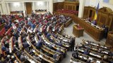 Завдання Ради на цей тиждень: бюджет, нові штрафи і діти