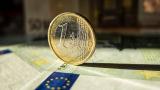 Годовая дефляция в еврозоне в феврале замедлилась до 0,3%