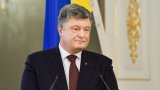 Порошенко ожидает роста ВВП на 3,2% в 2018 году