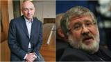 Коломойский и Боголюбов медлят с реструктуризацией своих кредитов &mdash; НБУ