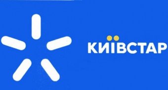 СБУ прийшла до офісу &laquo;Київстар&raquo;