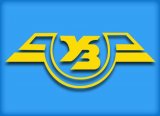 &laquo;Укрзализныця&raquo; купила якобы чешские запчасти, которые делают в России