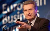 Связь 5G может появится в Украине к 2020 году