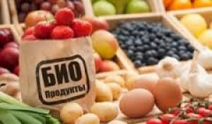 Parliament adopts Law on organic products turnover