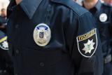 Опубликован закон о национальной полиции