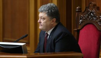 Порошенко предлагает обновить закон об акцизах на б/у иномарки