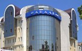 НБУ оштрафовал Райффайзен Банк Аваль на 5 миллионов гривен