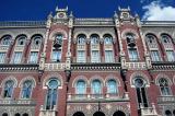 Совет НБУ рекомендует отменить налог на депозиты и повысить гарантированную сумму вкладов