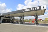 EY проведе повторну оцінку активів &laquo;Укрнафти&raquo;