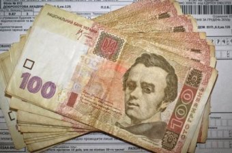 Норма прибыли для RAB должна определяться регулятором, &ndash; Энергетическое сообщество