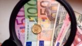 Нацбанк снизил официальный курс гривни