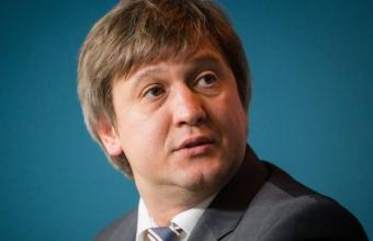 Службу финансовых расследований можно запустить за полгода - Данилюк