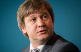 Службу финансовых расследований можно запустить за полгода - Данилюк