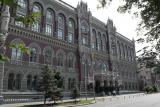 НБУ запровадив нові операції з депозитними сертифікатами