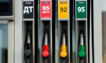 С начала года розничные цены на бензин А-95 повысились на 4%