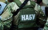 Антикоррупционеры проводят обыски в Нацбанке