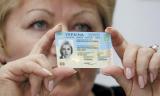 С начала года Миграционная служба оформила более миллиона биопаспортов