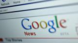 Роскомнадзор решил не включать &laquo;Google Новости&raquo; в реестр новостных агрегаторов