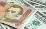 Foreign exchange market indicators as at April 13, 2018