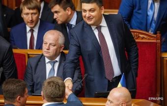 Удар по стипендіях і пенсіях. Що прийняла Рада
