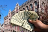 НБУ впервые за два месяца объявил аукцион по продаже: банки купили 45 миллионов долларов