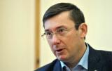 Луценко допускает обыски в СБУ по делу о незаконной прослушке