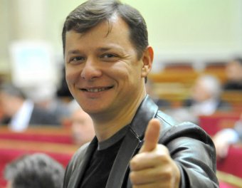Ляшко задекларировал три крупных выигрыша в лотерею