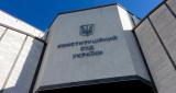 The CCU considers amendments to the Constitution on decentralization