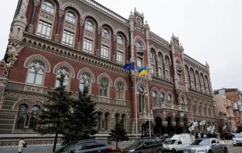 Нацбанк предлагает ограничить наличные расчеты