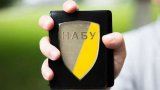 НАБУ: Українські корупціонери ховають гроші у 23 країнах світу