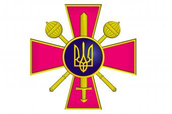 Міноборони підписало договір про співробітництво із аудиторами «KPMG – Україна»