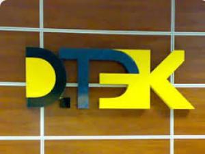 DTEK plans to raise $1.5 billion through the issuance of securities
