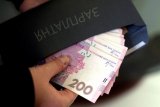 Зарплата від 50 тис. грн: кому платять найбільше