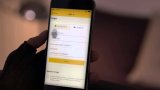 Киевстар запускает Mobile ID