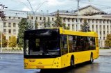 Київрада відмовилася скасовувати подорожчання проїзду