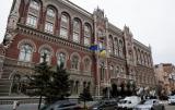 National Bank Proposes to Restrict Cash Payments