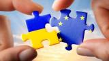 Благодаря безвизу украинцы планируют увеличить поездки в страны ЕС на 50%