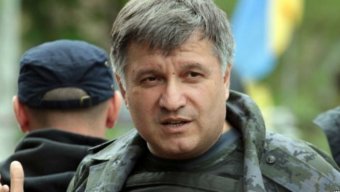 У Авакова покупают Нацгвардии походный клуб-типографию за 2,5 миллиона