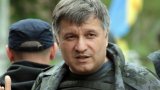 У Авакова покупают Нацгвардии походный клуб-типографию за 2,5 миллиона