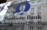 ЄБРР випустив єврооблігації під гривню