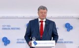 Порошенко заявил о резком сокращении госдолга Украины