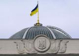 Стартувала передвиборча компанія до Верховної Ради України