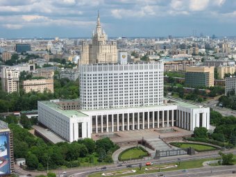 Уряд РФ вирішив створити опорний банк для держоборонзамовлення і держконтрактів