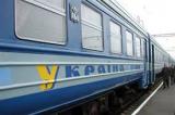 Гройсман анонсировал проведение большого аудита работы &laquo;Укрзализныци&raquo;