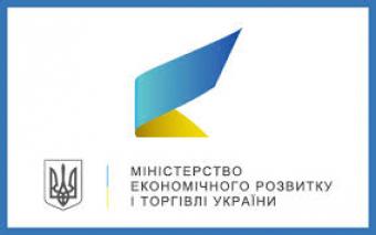 МЭРТ нашел 300 госпредприятий, &laquo;о которых никто не знал&raquo;