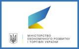 МЭРТ нашел 300 госпредприятий, &laquo;о которых никто не знал&raquo;
